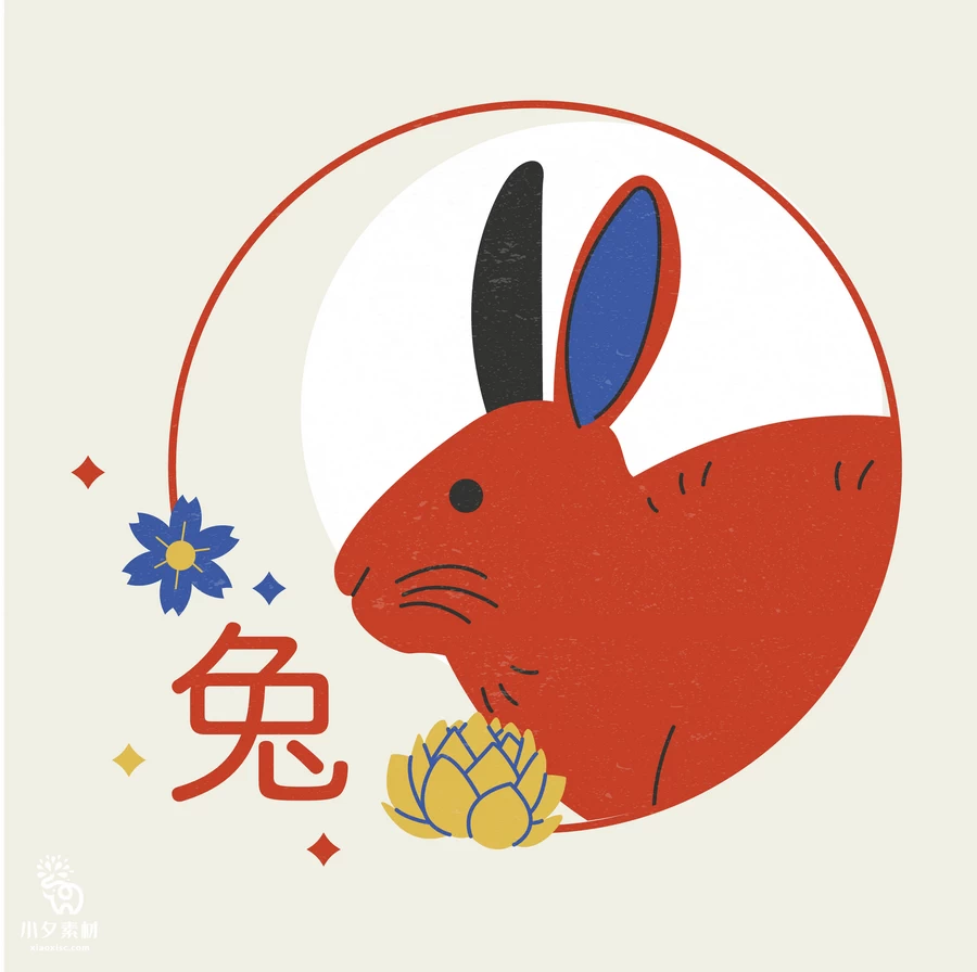 趣味可爱卡通创意中国传统元素十二生肖图案插画AI矢量设计素材【006】